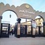 Kampus Al-Azhar Mesir