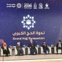 Seminar Akbar Haji 2025